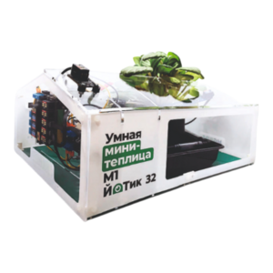 Образовательный набор "Умная мини-теплица" М1 ЙоТик 32 - fgospostavki.ru - Полевской