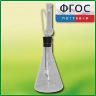 Прибор для сжигания веществ - fgospostavki.ru - Полевской