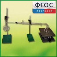 Установка для перегонки веществ - fgospostavki.ru - Полевской