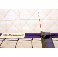 Антенны волейбольные под карманы - fgospostavki.ru - Полевской