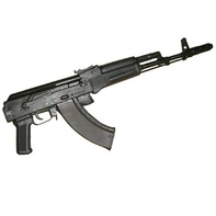 Массогабаритный макет автомата Калашникова складной приклад - fgospostavki.ru - Полевской