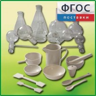 Комплект для демонстрационных опытов по химии КДОХУ - fgospostavki.ru - Полевской