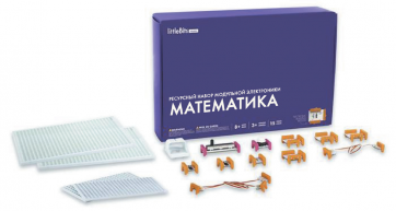 Ресурсный комплект модульной электроники «Математика littleBits» - fgospostavki.ru - Полевской