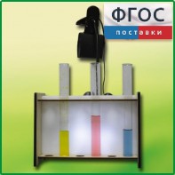 Штатив для демонстрационных пробирок с подсветкой - fgospostavki.ru - Полевской
