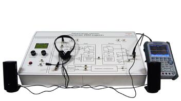 Учебный лабораторный комплекс «Изучение ИКМ кодека" - fgospostavki.ru - Полевской