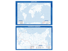 Фрагмент (демонстрационный) маркерный (двухсторонний) "Карта мира и Российской Федерации" (немая) с комплектом тематических магнитов - fgospostavki.ru - Полевской