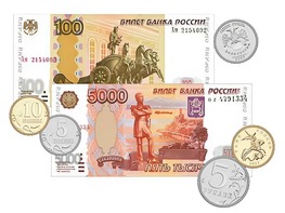 Набор денежных знаков (раздаточный) - fgospostavki.ru - Полевской
