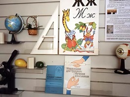 Стенд экспозиционный навесной - fgospostavki.ru - Полевской