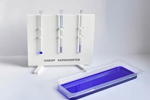 Набор капилляров - fgospostavki.ru - Полевской