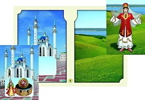 Настольно-печатная игра "Многонациональная Россия 2" - fgospostavki.ru - Полевской