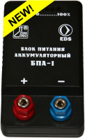 Блок питания аккумуляторный БПА-1 - fgospostavki.ru - Полевской