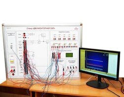 Учебный лабораторный стенд «Двухконтурная САР»  - fgospostavki.ru - Полевской