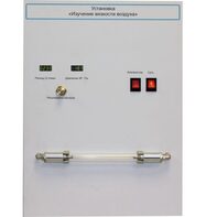 Установка "Изучение вязкости воздуха" - fgospostavki.ru - Полевской