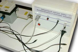 Лабораторный комплекс "Фотоэлектрические и оптические измерения" - fgospostavki.ru - Полевской