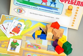 Игровой набор Фребеля "Кот Котофеич" (серия "Сказочный мир". Выпуск 1) - fgospostavki.ru - Полевской