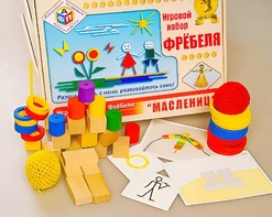 Игровой набор Фребеля "Масленица" (серия "Праздники") - fgospostavki.ru - Полевской
