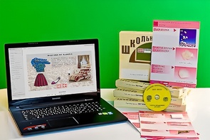 Коллекция натурально-интерактивная "Хлопок" - fgospostavki.ru - Полевской