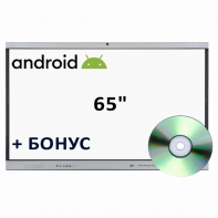 Интерактивная панель со встроенным компьютером Android 65 дюймов - fgospostavki.ru - Полевской