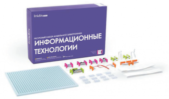 Ресурсный комплект модульной электроники «Информационные технологии littleBits» - fgospostavki.ru - Полевской