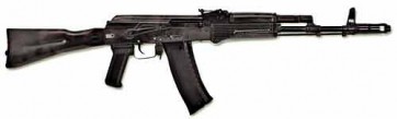 Массогабаритный макет автомата Калашникова ММГ со стационарным прикладом - fgospostavki.ru - Полевской