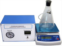 Лабораторная установка «Определение универсальной газовой постоянной» - fgospostavki.ru - Полевской