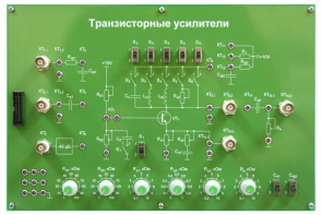 Сменная панель «Транзисторные усилители» - fgospostavki.ru - Полевской