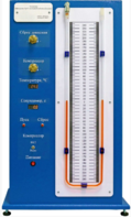 Комплект учебно-лабораторного оборудования «Измерение отношения теплоемкостей методом Клемана-Дезорма» - fgospostavki.ru - Полевской