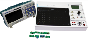 Установка «Исследование RLC цепей» - fgospostavki.ru - Полевской