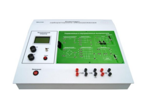 Учебный лабораторный стенд «Управляемые и неуправляемые выпрямители»  - fgospostavki.ru - Полевской