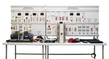 Лабораторный стенд «Электроэнергетика» - fgospostavki.ru - Полевской