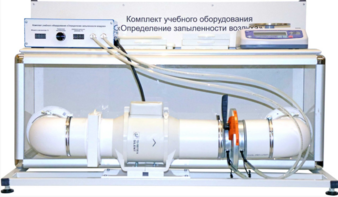 Учебный стенд «Изучение качества воздуха» - fgospostavki.ru - Полевской