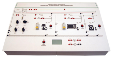 Комплект лабораторного оборудования «Защитное заземление и зануление» - fgospostavki.ru - Полевской
