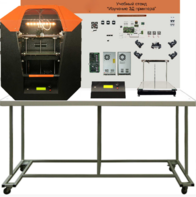 Стенд «Анатомия 3Д принтера» (Учебный стенд «Изучение 3D принтера») - fgospostavki.ru - Полевской
