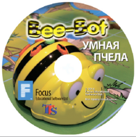 Интерактивная игровая среда «Умная пчела» (ПО на CD) - fgospostavki.ru - Полевской
