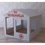 Детский игровой домик «Поликлиника» - fgospostavki.ru - Полевской