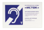 Настенная панель "Исток" М3 - fgospostavki.ru - Полевской